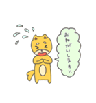 つぶとすもも（個別スタンプ：19）