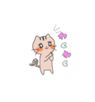 つぶとすもも（個別スタンプ：24）