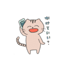 つぶとすもも（個別スタンプ：25）