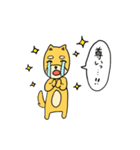 つぶとすもも（個別スタンプ：26）