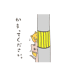 つぶとすもも（個別スタンプ：28）