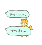 つぶとすもも（個別スタンプ：32）