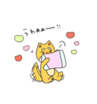 つぶとすもも（個別スタンプ：34）