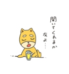 つぶとすもも（個別スタンプ：36）