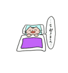 つぶとすもも（個別スタンプ：39）