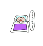 つぶとすもも（個別スタンプ：40）