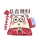 鋭い鼻がある牛II（個別スタンプ：3）
