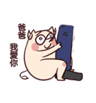鋭い鼻がある牛II（個別スタンプ：6）