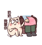鋭い鼻がある牛II（個別スタンプ：8）
