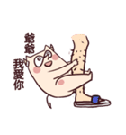 鋭い鼻がある牛II（個別スタンプ：9）