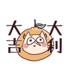鋭い鼻がある牛II（個別スタンプ：10）