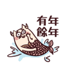 鋭い鼻がある牛II（個別スタンプ：11）