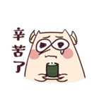 鋭い鼻がある牛II（個別スタンプ：26）