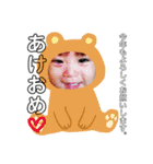 りおくん！（個別スタンプ：24）