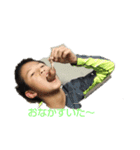アンスタ（個別スタンプ：1）
