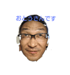 アンスタ（個別スタンプ：2）