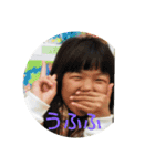 アンスタ（個別スタンプ：3）