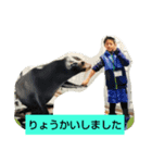 アンスタ（個別スタンプ：5）