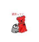 ジェシカの想い（個別スタンプ：9）