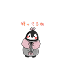 ジェシカの想い（個別スタンプ：20）