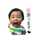 じんから送るご挨拶（個別スタンプ：9）