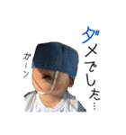 じんから送るご挨拶（個別スタンプ：12）
