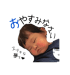 じんから送るご挨拶（個別スタンプ：23）