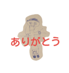 ちか画伯のじわじわくるスタンプ❤（個別スタンプ：3）