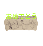 ちか画伯のじわじわくるスタンプ❤（個別スタンプ：7）