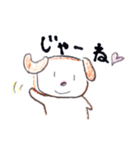 ぼく、ビート！（個別スタンプ：3）