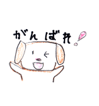 ぼく、ビート！（個別スタンプ：4）