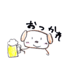 ぼく、ビート！（個別スタンプ：5）