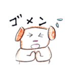 ぼく、ビート！（個別スタンプ：10）