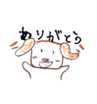 ぼく、ビート！（個別スタンプ：11）
