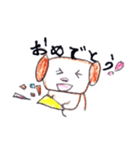 ぼく、ビート！（個別スタンプ：12）