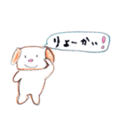 ぼく、ビート！（個別スタンプ：15）