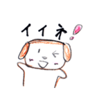 ぼく、ビート！（個別スタンプ：19）