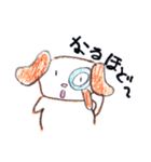 ぼく、ビート！（個別スタンプ：21）