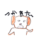 ぼく、ビート！（個別スタンプ：22）