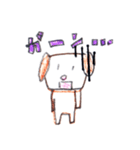 ぼく、ビート！（個別スタンプ：23）