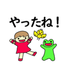 かえるくんが大好きな女の子（個別スタンプ：8）