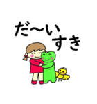 かえるくんが大好きな女の子（個別スタンプ：10）