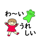 かえるくんが大好きな女の子（個別スタンプ：15）