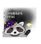 タヌキマンが来る！ japan（個別スタンプ：31）