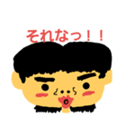 お茶目な娘（個別スタンプ：3）