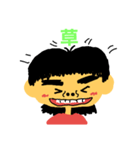 お茶目な娘（個別スタンプ：5）