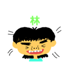 お茶目な娘（個別スタンプ：6）