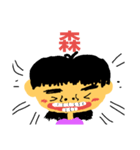 お茶目な娘（個別スタンプ：7）