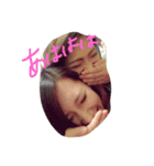 あやなぎだよ（個別スタンプ：6）