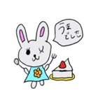 うさちゃんのいつも使えるスタンプ（個別スタンプ：2）
